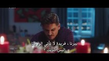 الفيلم التركي الجديد الحبيب السابق 2017 كامل مترجم