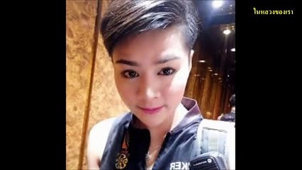 สวย เด็ก แซ่บ ปรนนิบัติดีเว่อร์ จนราชินีนุ้ยไม่พอพระทัย สั่งปลดสายฟ้าแลบแบบไม่ทันตั้งตัว!!!