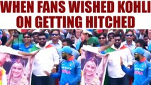 India vs South Africa 2nd ODI : Virat Kohli thanks fans wishing him on his marriage | Oneindia News