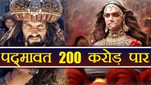 Padmaavat: Deepika Padukone's Padmavat crosses 200 crore collection in 10 days| FilmiBeat