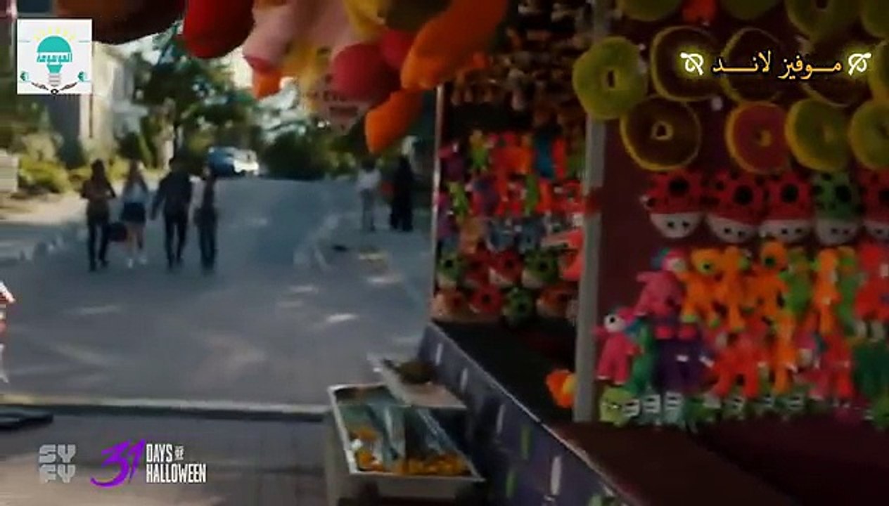 روعة افلام الرعب والاثارة والتشويق لا تطرق الباب ابدا حصريا 2017 2018 مترجم HD