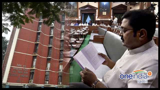 தினகரன் அணி ஒரு அரசியல் கட்சியே இல்லை...தேர்தல் ஆணையம் அதிரடி- வீடியோ