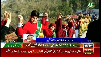 People of Kohala  form human chain, observe one minute silence