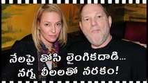 Harvey Weinstein Hits Back At Uma Thurman