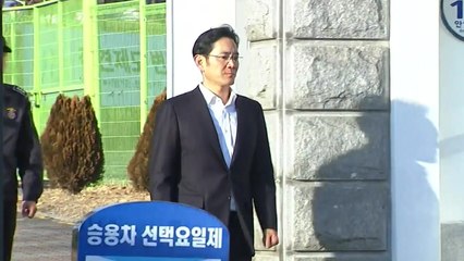 이재용 부회장 353일 만에 석방 / YTN