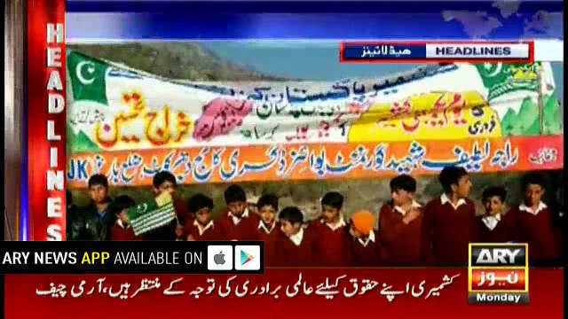 Headlines 1300 5th February 2018