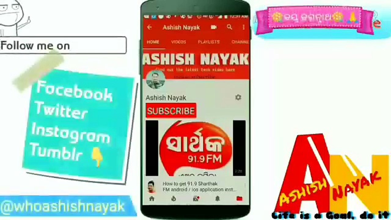 BEST NOVA LAUNCHER SETUP JANUARY 2018-HINDI