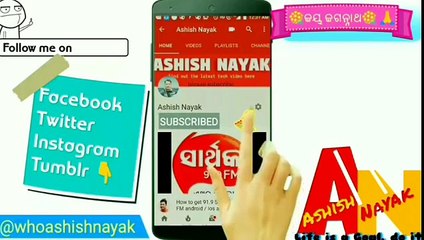How To promote your YouTube Channel 100%25 Free - hindi tricks