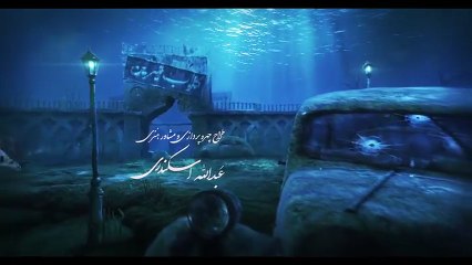 Serial Shahrzad S03 EP02 - سریال شهرزاد ۳ - قسمت دوم