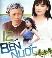 Chuyện Gì Đang Xảy Ra Tập 4 " Thương Anh Mấy Núi Cũng Trèo" - Phim Hài - Phim Sitcom