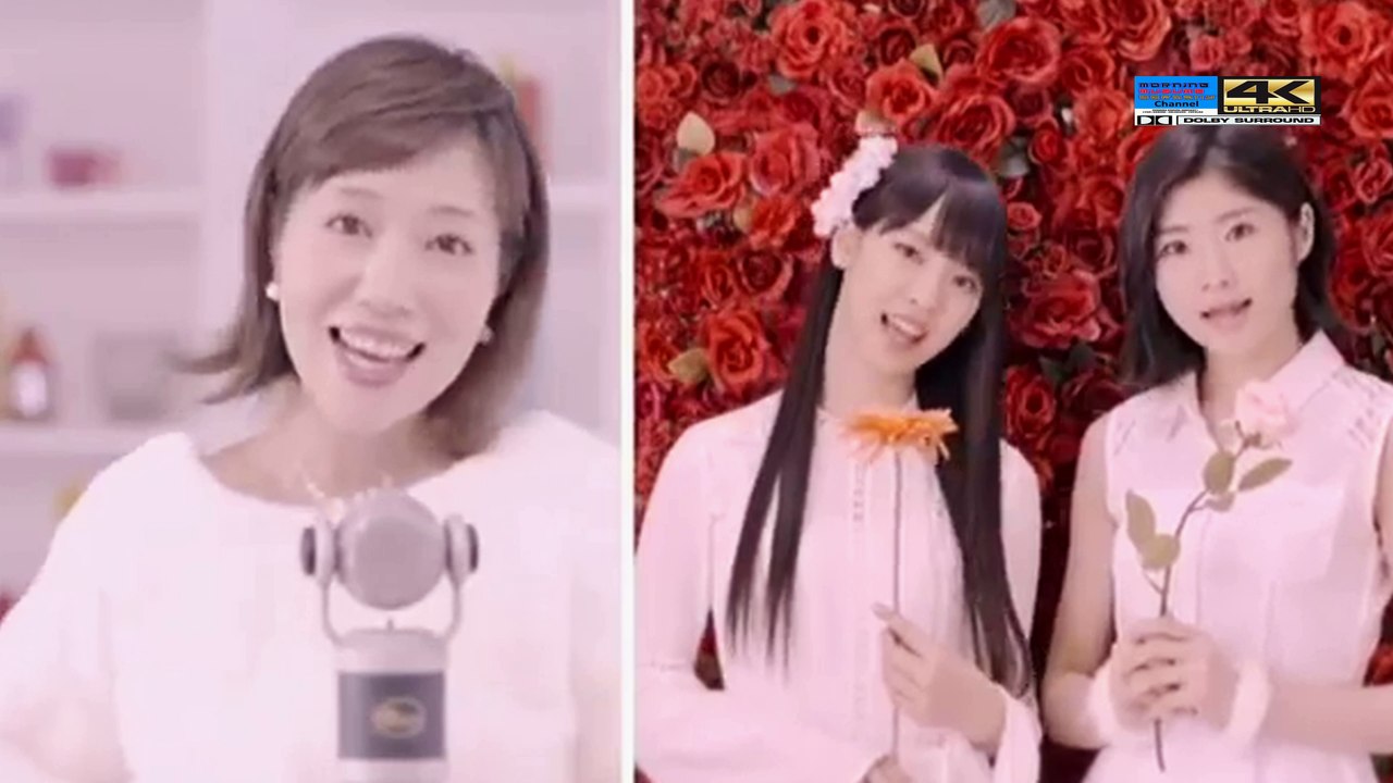 Ai no Tane (Morning Musume 20th.)