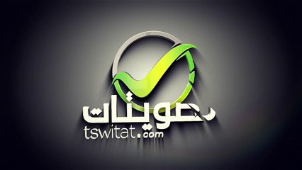 موقع تصويتات للربح من إستطلاعات الرأي