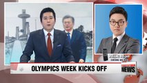 President Moon welcomes IOC members in Gangneung, later to join IOC's general assembly