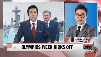 President Moon welcomes IOC members in Gangneung, later to join IOC's general assembly