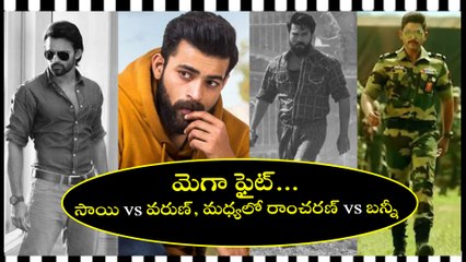 Mega Hero's clashes, Allu Arjun takes lead