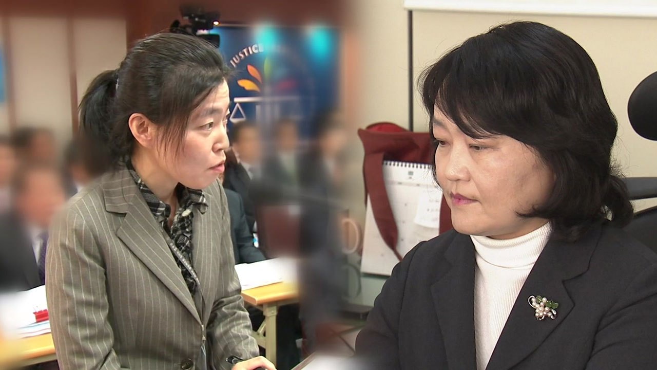 임은정 검사도 성폭력 피해 폭로 "조 단장도 조사 받아야" / YTN