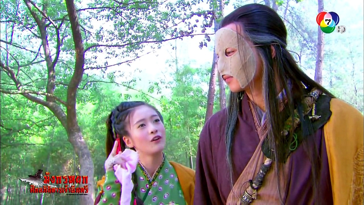 CEP.046-The Romance of The Condor Heroes-iseriesonline.net