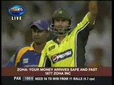 Shahid Afridi 6 Sixes in over against sri lanka