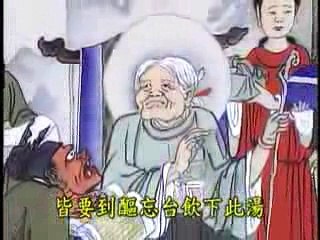 CÕI ĐỊA NGỤC CÓ MỆNH BÀ VÀ CANH VONG HỒN CHÚNG TA HÃY COI ĐỂ BIẾT KHI CHẾT TA ĐI VỀ ĐÂU