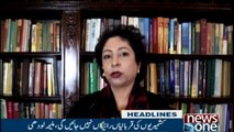 NewsONE Headlines 11AM | 5-Feb-2018