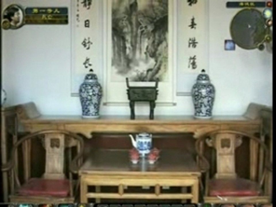 World of Warcraft - parodie chinoise