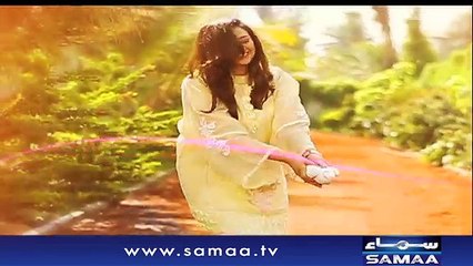 Subah Saverey Samaa Kay Saath | SAMAA TV | Madiha Naqvi | 05 Feb 2018