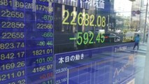 Tokio registra su mayor caída en 15 meses arrastrada por Wall Street y el yen