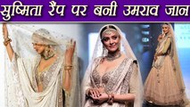 Sushmita Sen turns beautiful Umrao Jaan at Lakme Fashion Week 2018; Watch Video | FilmiBeat