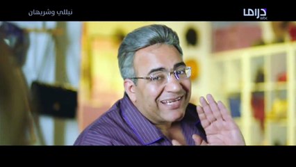 حينما تكون خائف من ابنتك .. هذا ما يحدث بين بيومي فؤاد و دنيا سمير غانم !