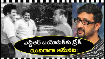 NTR Biopic : Nadhiya To Play Former PM Indira Gandhi Role