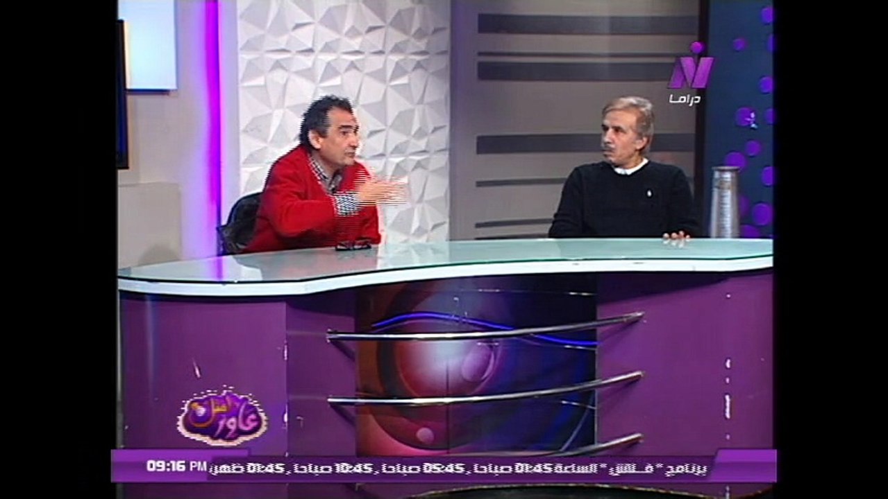 عاوز امثل مع الفنان مفيد عاشور والمخرج  د. خالد بهجت