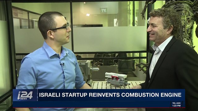 i24NEWS DESK | Robots take on role as security guards | Monday, February 5th 2018