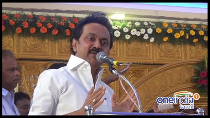 'தமிழ்நாடு இல்லம்' பெயரை மாற்றக்கூடாது-ஸ்டாலின்- வீடியோ