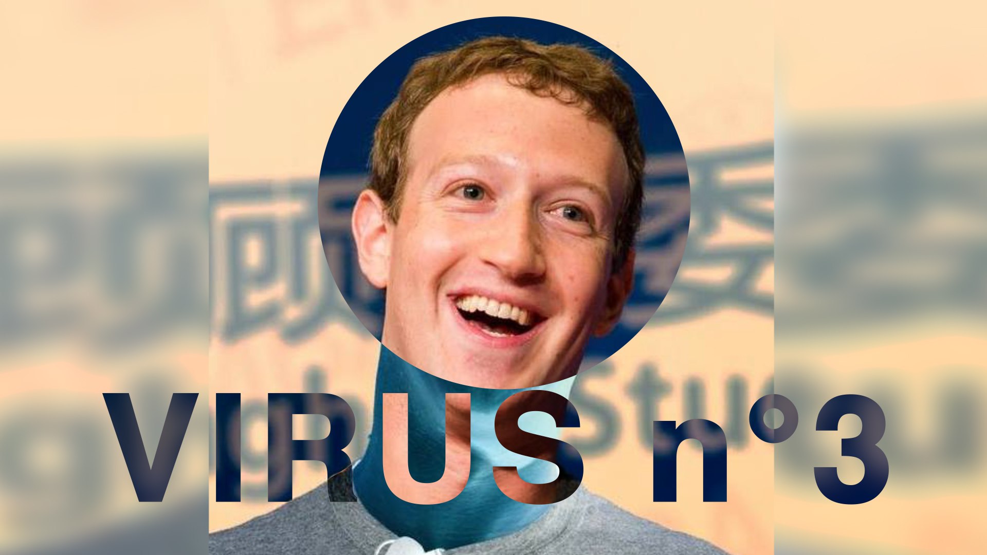 ⁣Décryptage VIRUS N°03 - Mark Zuckerberg garde le sourire