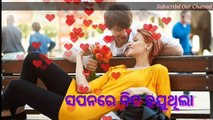 Odia New ||Valentine's Day|| Special ||WhatsApp Status|| Video ||Tu Mora Tu Mora Valentine|| Song