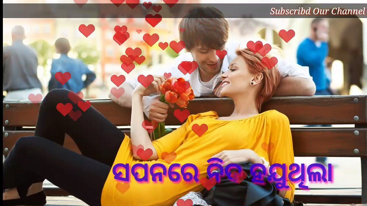 Odia New ||Valentine's Day|| Special ||WhatsApp Status|| Video ||Tu Mora Tu Mora Valentine|| Song