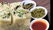 Rava Dhokla recipe | Instant Sooji Dhokla | Suji ka Dhokla