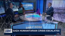 DAILY DOSE | IDF chief warns of war if Gaza crisis persists | Monday, February 5th 2018