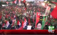 Lahore: Asif Ali Zardari reached Jalsa Gagh