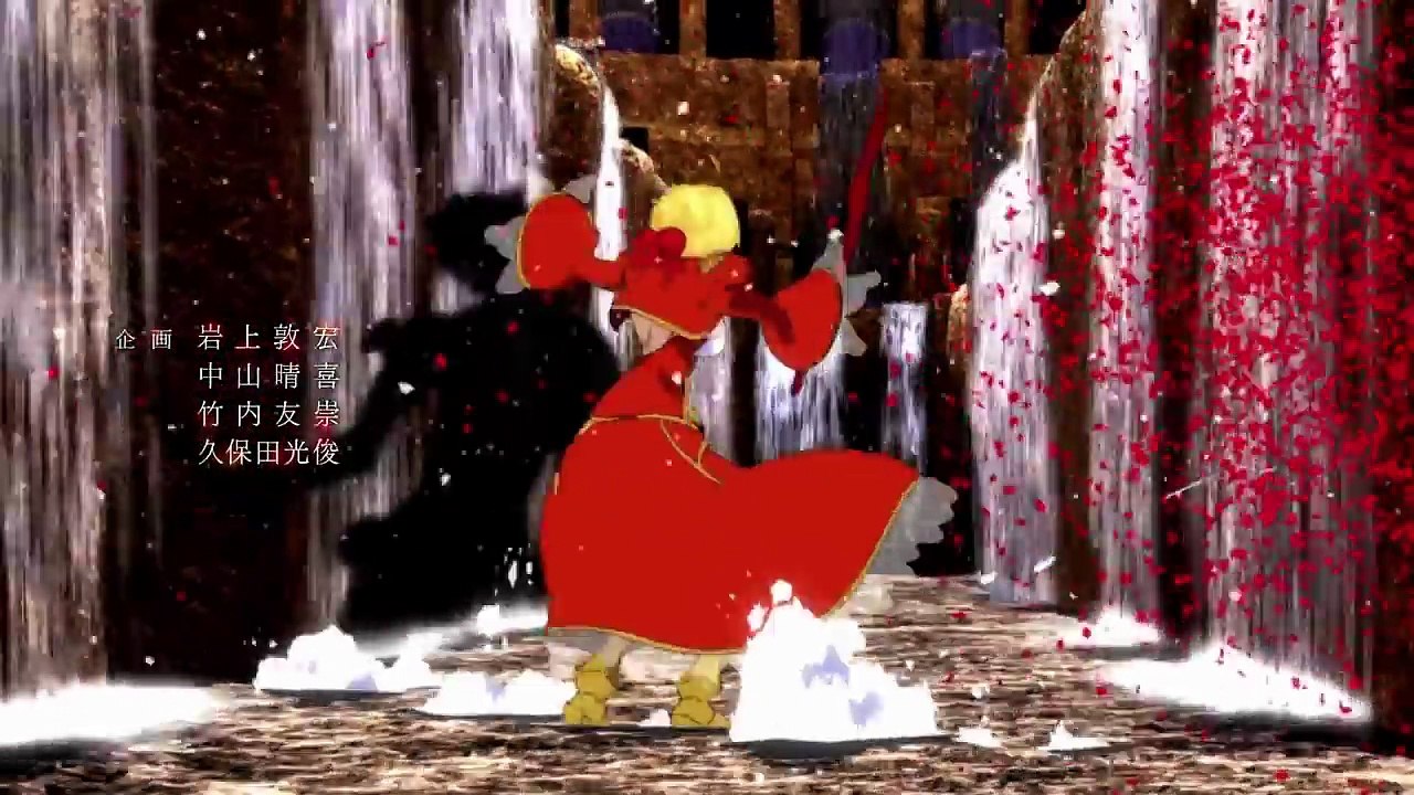 フェイト%2Fエクストラ Last Encore Opening - 「_Bright Burning Shout_ by Takanori Nishikawa」