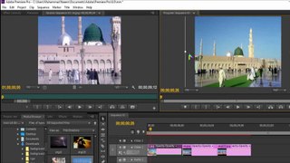 How To Zoom & Pan Images/Video In Adobe Premiere Pro Urdu/Hindi