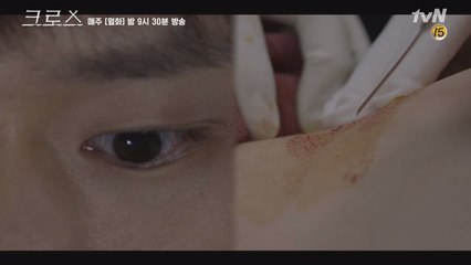 고경표, 흔들리는 구급차 안 신들린 응급처치!