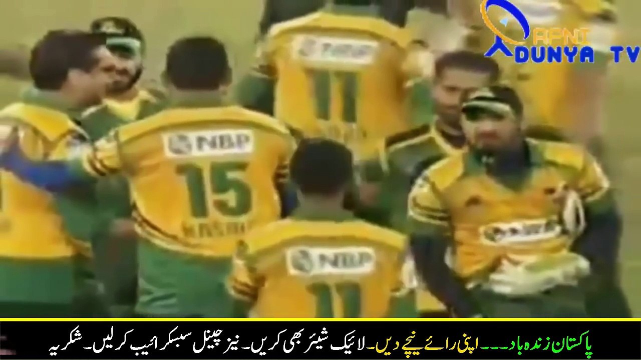 Shoaib Malik Injured sad news for Sania Mirza in multan da muqabla sultan XI vs toofan XI - YouTube