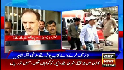 Chinese man killed in Clifton gun attack