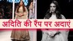 Lakme Fashion Week: Aditi Rao Hydari walks the ramp Ivory Silk lehenga; Watch Video | FilmiBeat