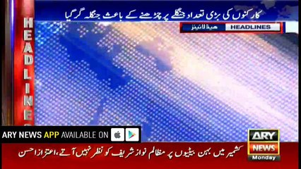 Headlines 1900 5th February 2018