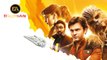 Solo: A Star Wars Story - Teaser tráiler V.O. (HD)