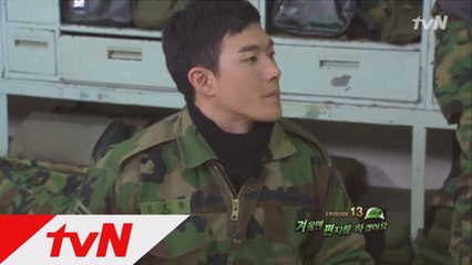 나도 편지 받고싶어!!!′외로운 싸이코 김상병의 히스테리