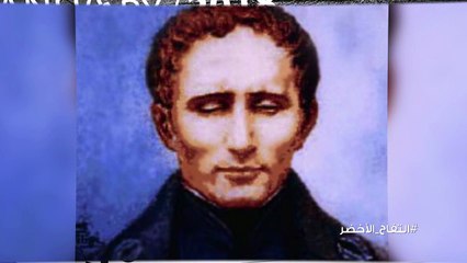 ‏المتابعة والفحص المستمر للعين يجنبك فقدان النظر!