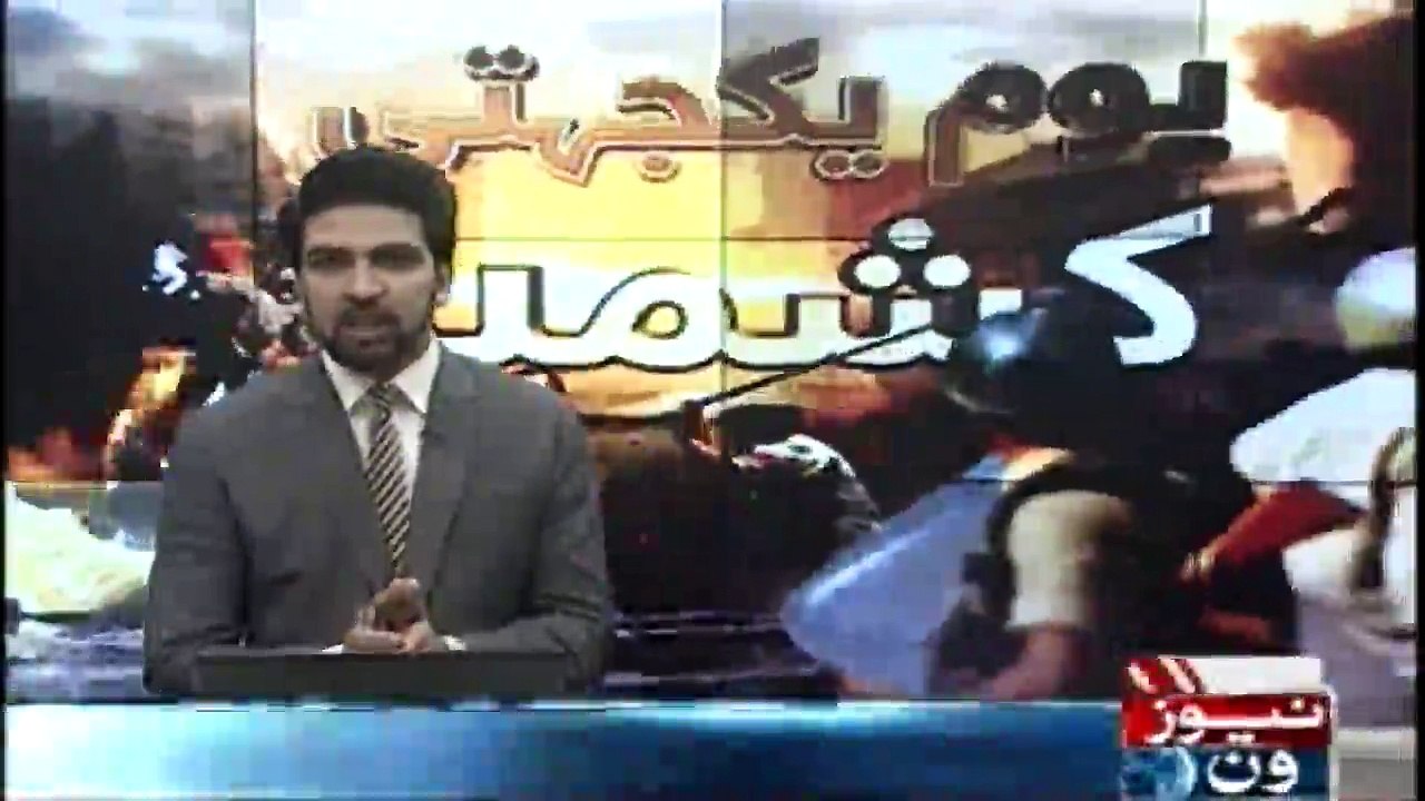 Brussels The torch bearer to express solidarity with Kashmiris